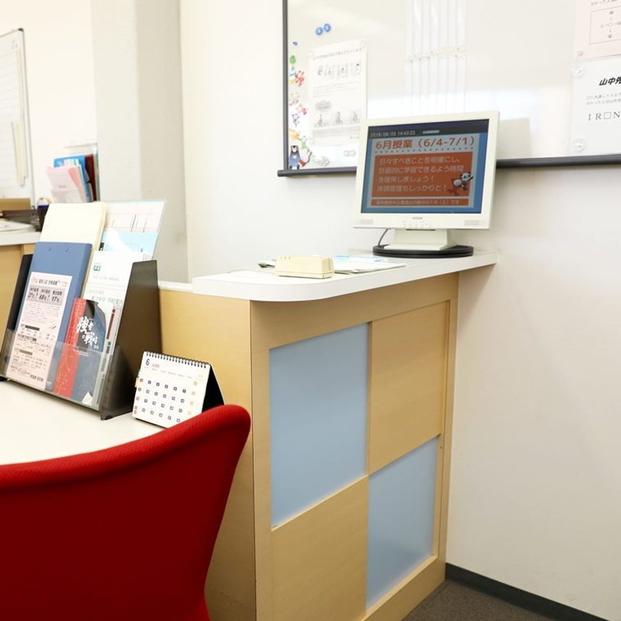 個別館 芦屋川校2