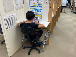 個別指導の明光義塾 結城教室10