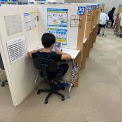 個別指導の明光義塾 結城教室10