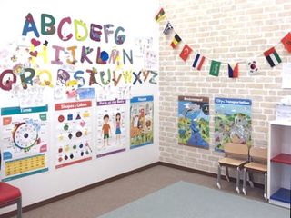 ベネッセの英語教室 BE studio(プラザ校) イオンタウン熱田千年プラザ5