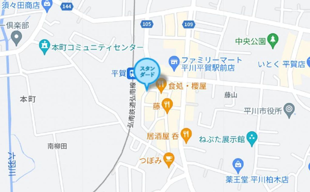 個別指導塾スタンダード 平賀駅前教室6