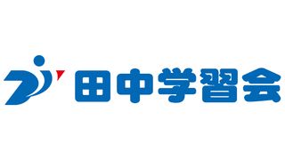 白岡市の子供向け学習教室一覧 習い事口コミ検索サイト コドモブースター 白岡市の子供向け学習教室一覧 習い事口コミ検索サイト コドモブースター