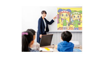 エディック・創造学園【玉井式国語的算数教室】 北鈴蘭台校