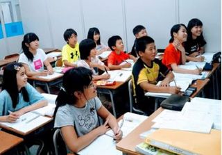 立誠学院 教室 1