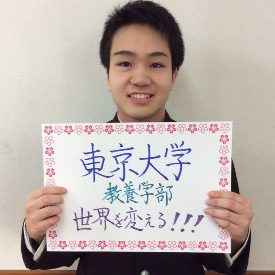 鷗州塾 高屋校3