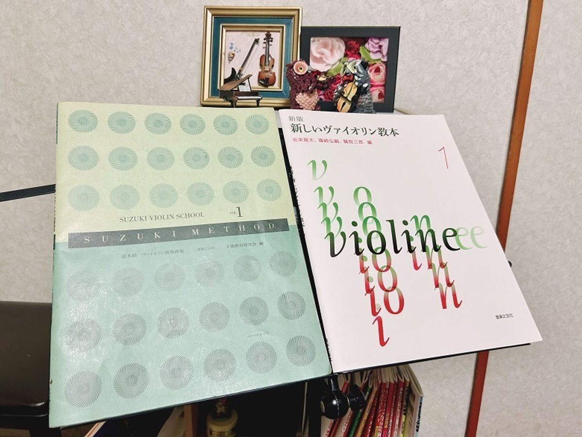 Bel riso音楽教室 教室 3