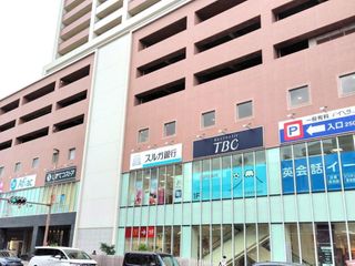 進学個別atama+塾 教室 1