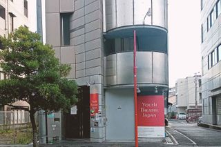 YTJ KIDS 茨木スタジオ12