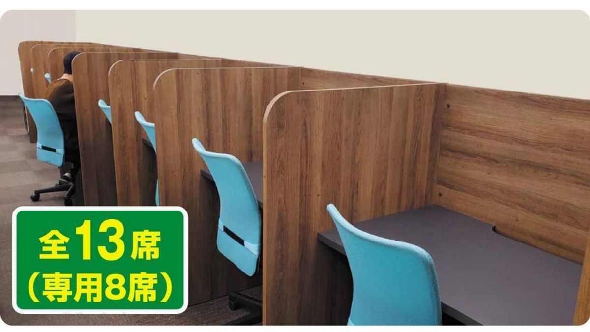 個別指導シグマ 吹田ＳＳＴオアシスタウン校7