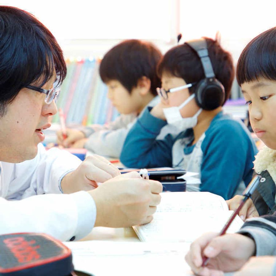 ライズ1 敷戸校11