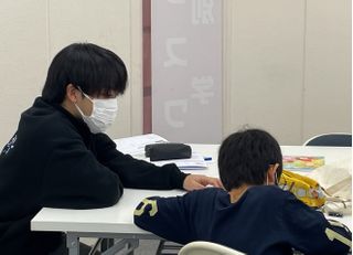 個別支援塾ゆうがく 教室 0