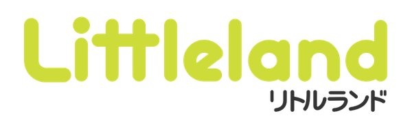リトルランド