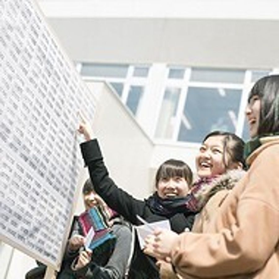 早慶受験研究会 個別指導部【理系専門校】4