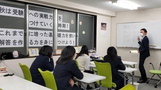 真友ゼミ 教室 1