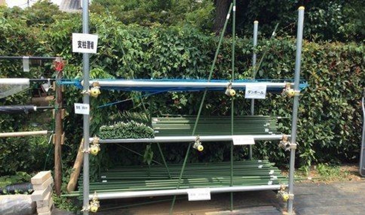 シェア畑 武蔵中原6