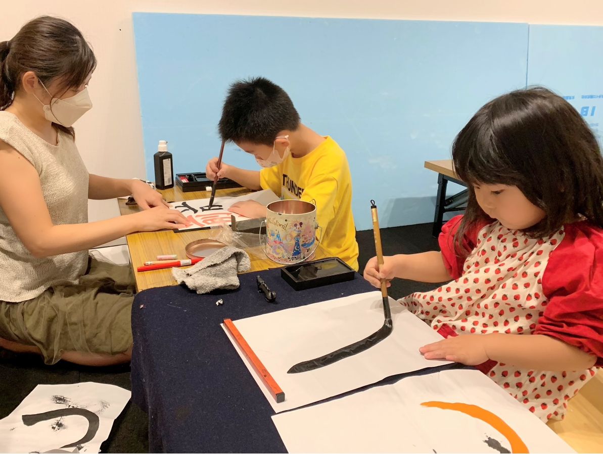 紅花書道塾 教室 0