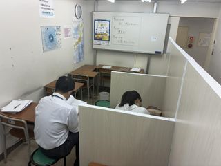 創学舎パーソナル 教室 3