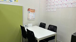 個別指導の明光義塾 青戸教室7