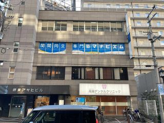 関関同立専門塾マナビズム 堺東校14