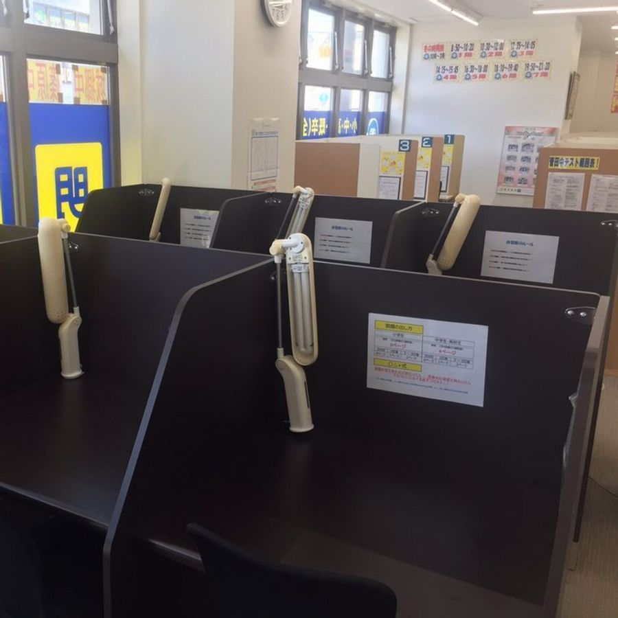 個別指導の明光義塾 小机教室4