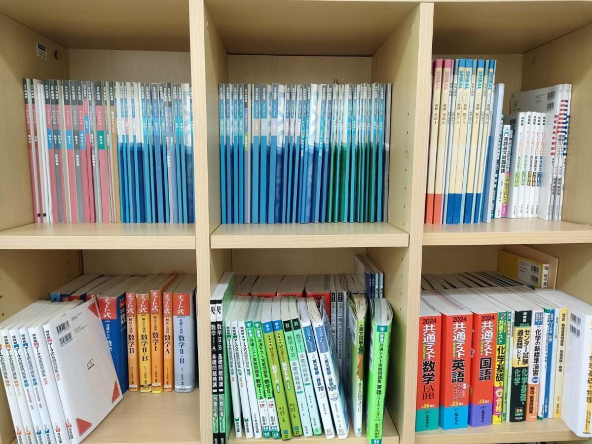 個別教室のトライ 山口中央校7