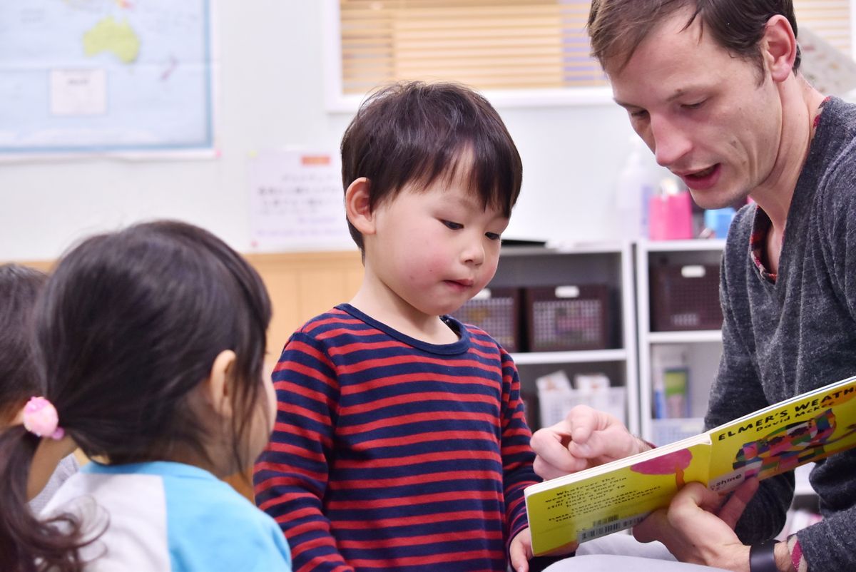サンシャインキッズ! 教室 2