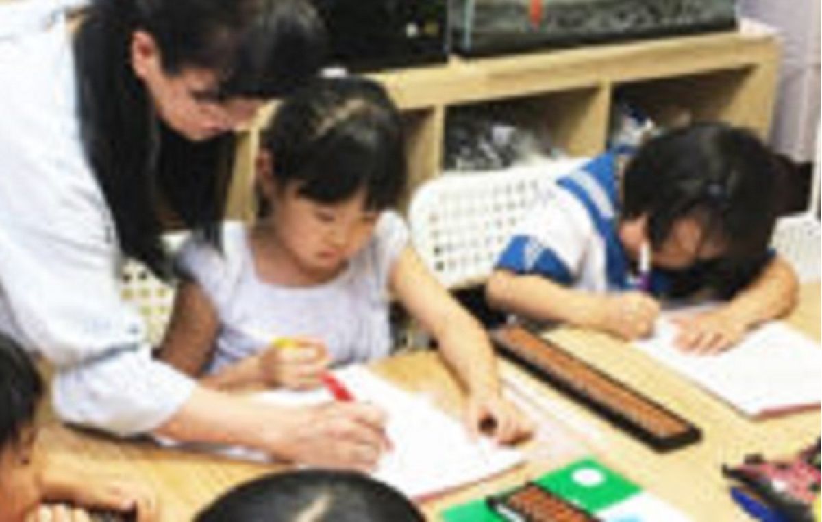 ウィズダムアカデミー そろばん教室 教室 3