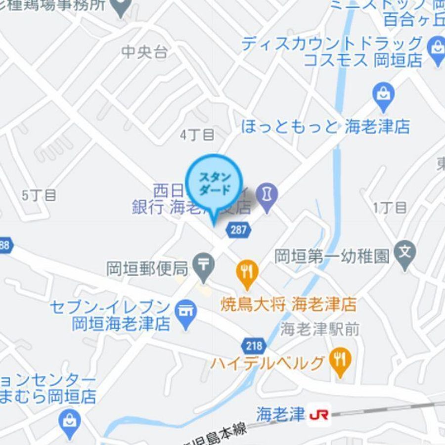 個別指導塾スタンダード 岡垣教室6