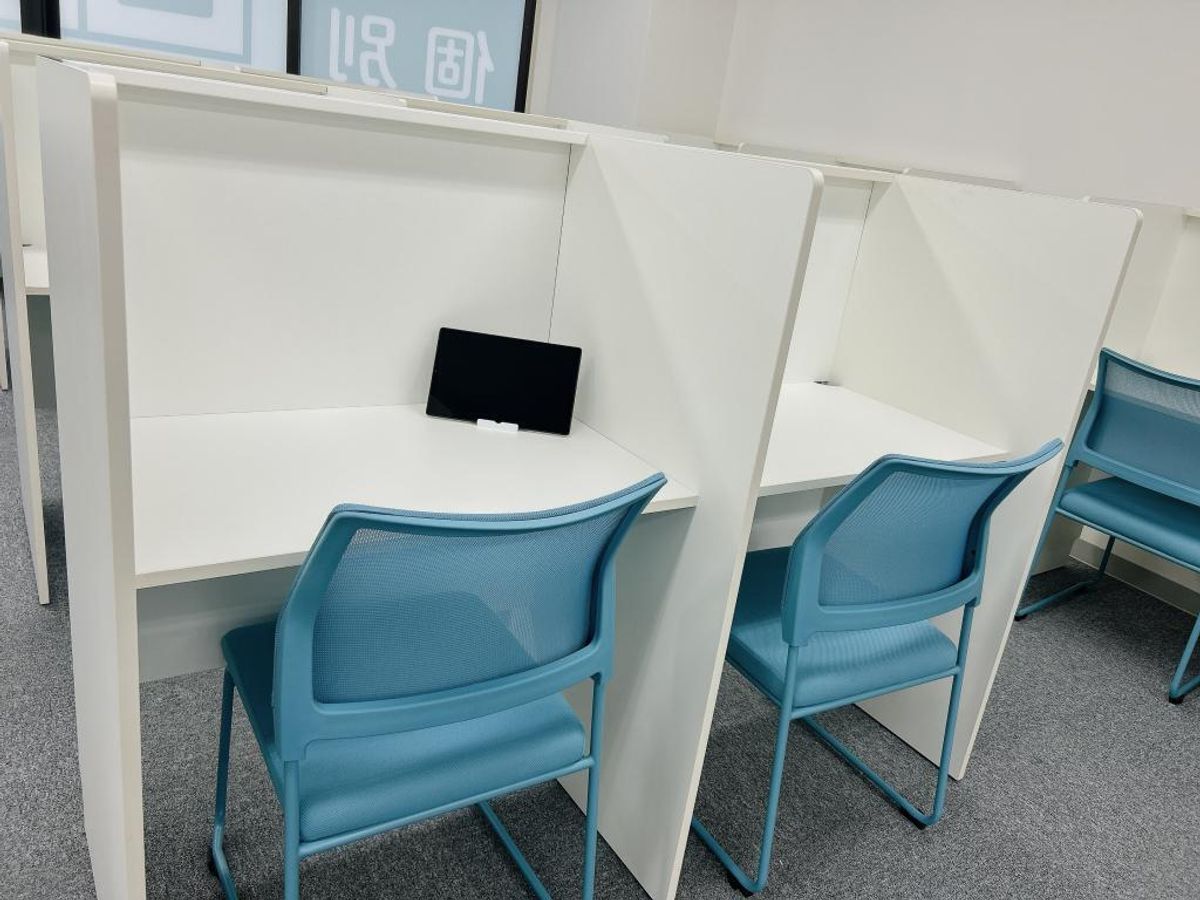 進学個別atama+塾 教室 4