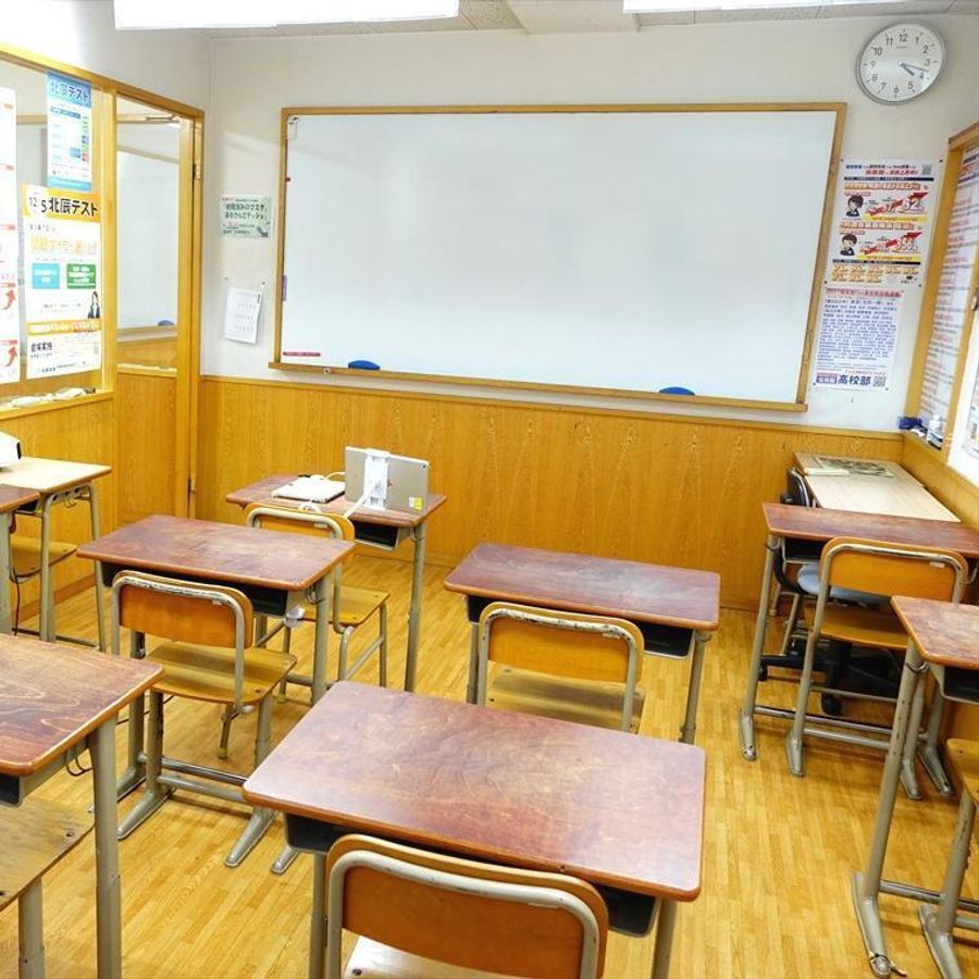 俊英館フレックス 草加谷塚校10