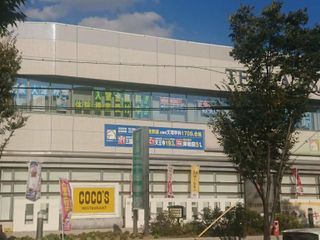 馬渕個別 教室 2