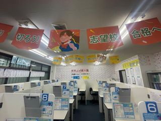 個別指導の明光義塾 川口仲町教室7