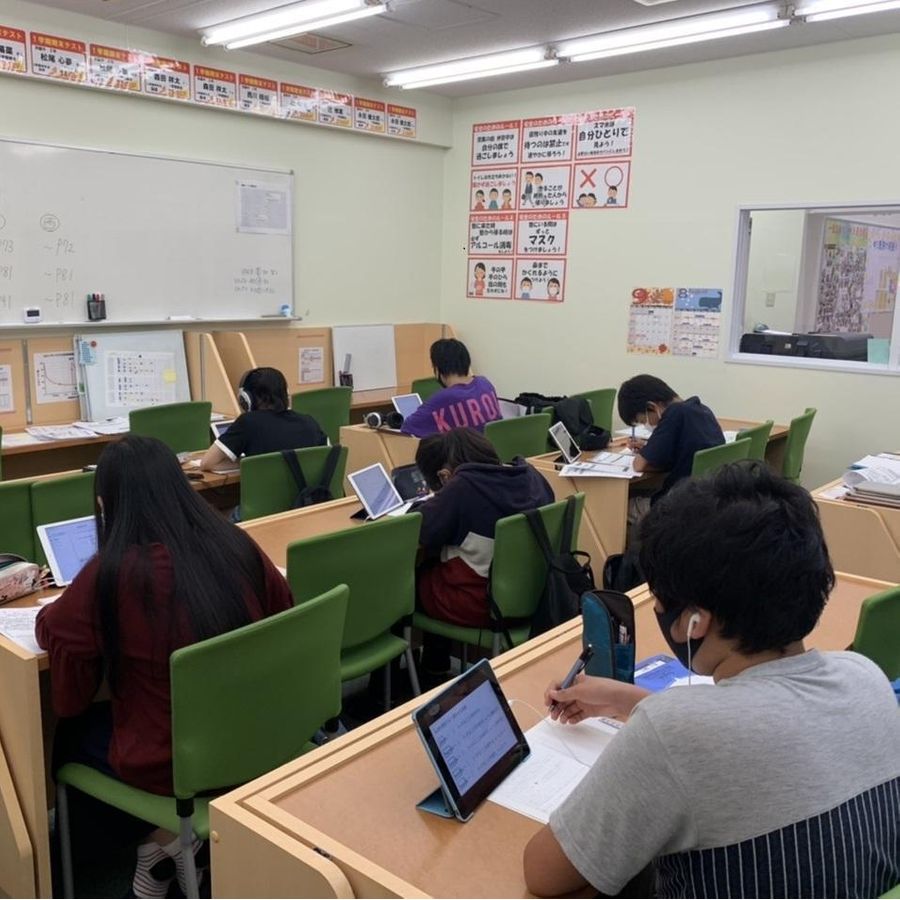 木村塾 個別指導 Harvest 豊中夕日丘校3