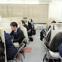 KATEKYO学院 教室 3