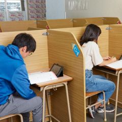 個別指導WAM 教室 1