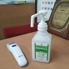 個別指導の明光義塾 教室 3