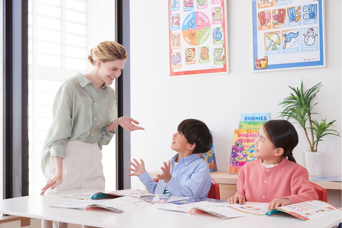 WinBe【やる気スイッチグループ】 教室 0