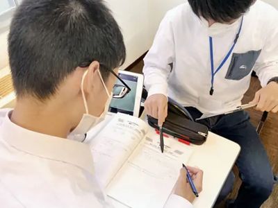 アルファプラスアカデミー 個別指導・高校部コース 琴似校の高校生コース