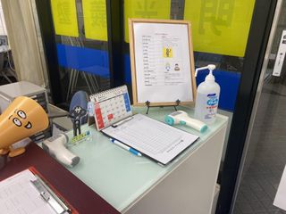 個別指導の明光義塾 綾瀬教室9