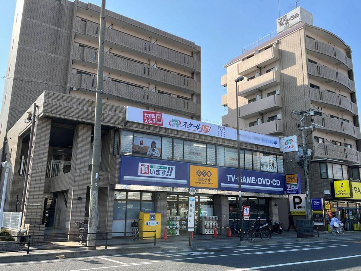 個別指導 スクールIE 服部校2