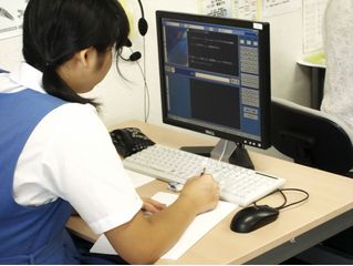 スーパー個別指導 学習塾ペガサス 教室 1