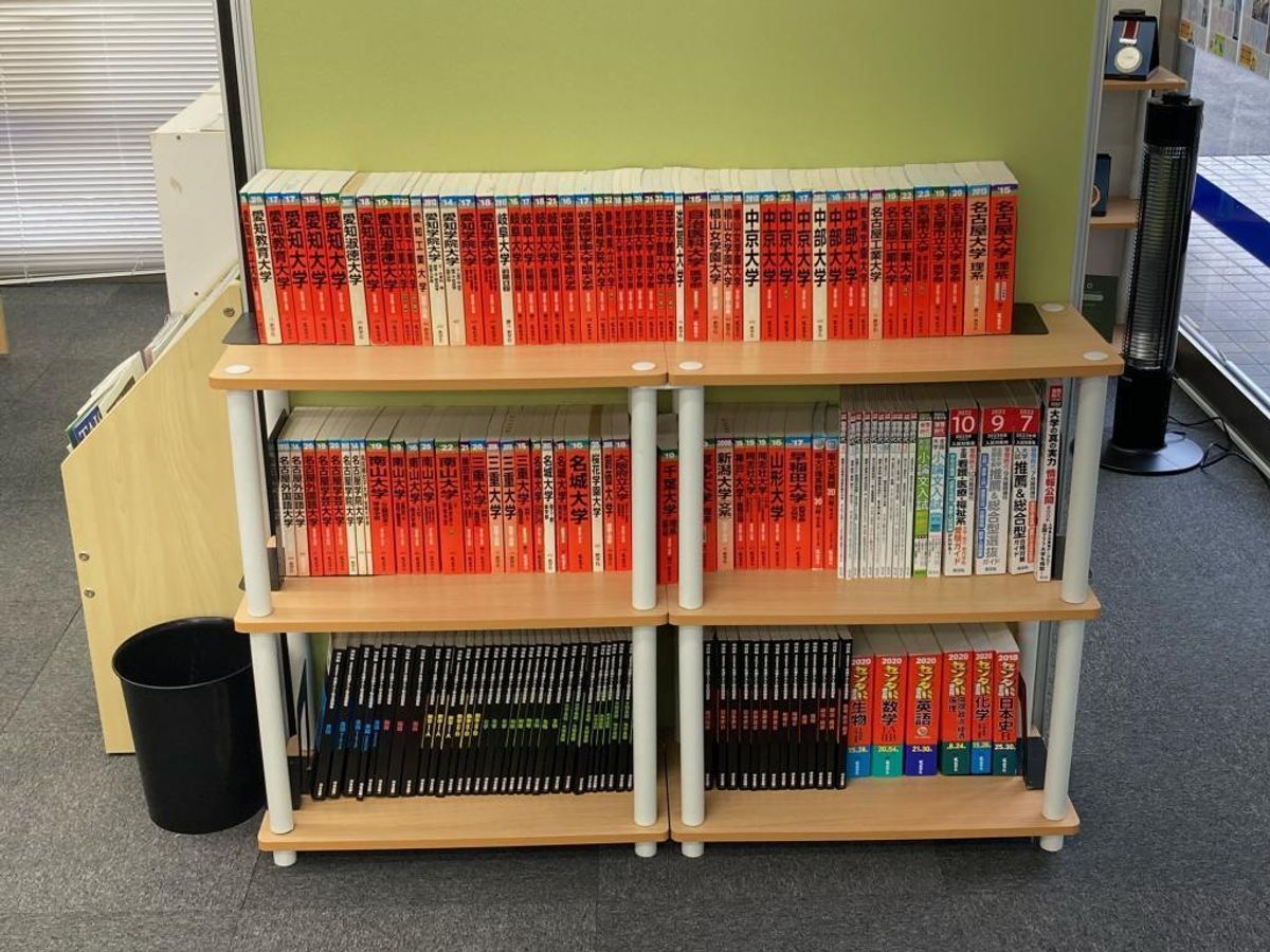 個別指導の明光義塾 犬山教室8