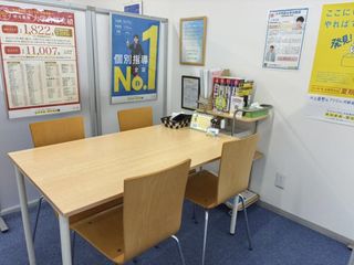 個別指導の明光義塾 善通寺教室4