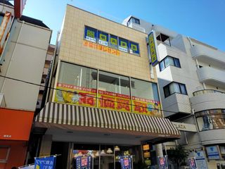 個別指導の明光義塾 綱島教室9