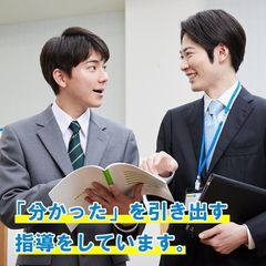 個別指導の明光義塾 深川駅前教室7