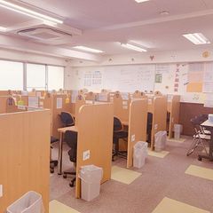 成基の個別教育ゴールフリー 教室 2