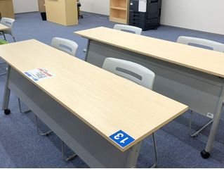 個別指導塾スタンダード 教室 4