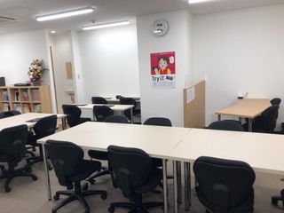 個別指導塾 トライプラス 教室 2