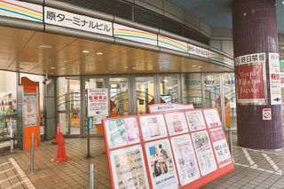 ユースシアター ジャパン(YTJ) 原スタジオ11