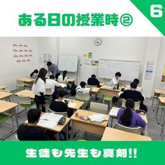 学びの森Ｊ－ＳＴＵＤＩＯ 岡山福富校7